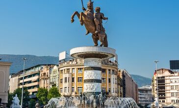 Balkan Güzelleri Kosova Makedonya Turu Ajet Havayolları ile
